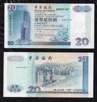 ready!! bl4455 per 1 pcs uang kuno asing hongkong 20 dollar aunc