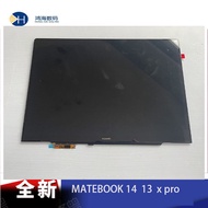 ชุดจอแสดงผลแล็ปท็อป Huawei MateBook 14