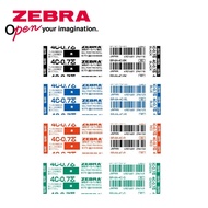 Zebra Ballpoint Pen Refill - 4C (0.7mm)