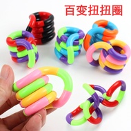 Variety Twisting Rope Winding Toys Decompression Toys Adult  Vent Fidget Toys