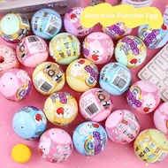 ciiemen | Cute Surprise Blind Egg Keychain
