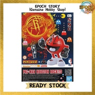 ENTRY GRADE PAC-MAN HOUSTON ROCKETS