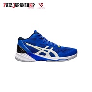 ASICS SKY ELITE FF MT 2 - ILLUSION BLUE/WHITE