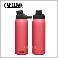 【CamelBak】CB2808502075 750ml Chute Mag不鏽鋼戶外運動保溫瓶(保冰) 野莓橘