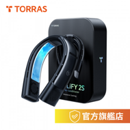 圖拉斯 - TORRAS COOLIFY 2S 智能掛頸式冷暖氣機, 黑色 (國際版)【原裝行貨】