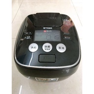 Japanese domestic high-frequency rice cooker TIGER - VIP pot, delicious rice cooking-1L