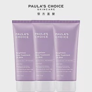 PAULA’S CHOICE 寶拉珍選2%水楊酸身體乳210ml (3入組)