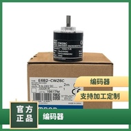 Omron Original Incremental Rotary Encoder E6C2-CWZ6C/CWZ1X/CWZ5G/CWZ5B/CWZ3E4.6