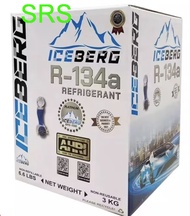 น้ำยาแอร์ Iceberg R134A ยี่ห้อ ไอซ์เบิร์ก  น้ำหนัก 3 kg แท้ 100%