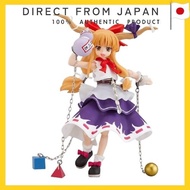 Touhou Project figma Ibuki Suika