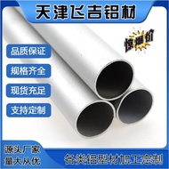 Aloi 2 Stok Aluminium Tiub Standard Kebangsaan Dinding Nipis 5A1 Harga Kilang 5052 Aluminium Tiub Al