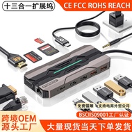 USB C Docking Station 13 in 1 Multifunctional HUB Gigabit Network Card HDMI Card Reader Computer