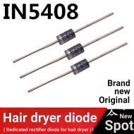 Hair Dryer Switch Resistance Diode Hair Dryer Switch MIC Hair Dryer Switch Second Stage Pipe MIC IN5