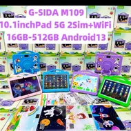 Tablet PC/G-SIDA/30/34cm Children's tablet