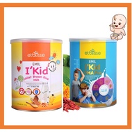 BIOGREEN Etblisse Emil I Kid 650g IKID Exp 7/2025  i kid i kid dha