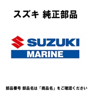 スズキ 船外機 純正部品 38100-89J10 モ-タアッシ,PTT