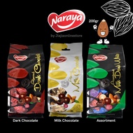 Naraya Almond Chocolate 200gr Dark Chocolate Almond Assortment Almond