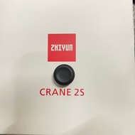 Zhiyun zhiyun zhiyun CRANE-2S Camera Stabilizer Gimbal Joystick Control Direction Accessories