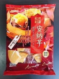 日本蛋糕 日系零食 Marukin丸金 安納芋角切蛋糕