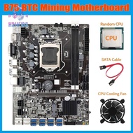 B75 ETH Mining Motherboard+Random CPU+Cooling Fan+SATA Cable LGA1155 8XPCIE USB Adapter DDR3 MSATA Motherboard