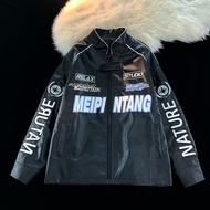 TIDE BEAR แจ็คเก็ตผู้ชายแขนยาวมีสไตล์ดีไซน์เครื่องแบบเบสบอลคู่รักอเนกประสงค์