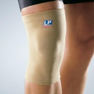 Deker Lutut Lp Support LP 951 Knee Support