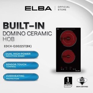Elba Built-in Domino Ceramic Hob / Induction Cooker | Dual Cooking Zones, Sleek Touch Control