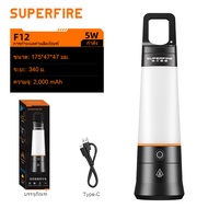 SUPERFIRE F12 Camping ไฟฉายชาร์จด้านหน้า + ด้านข้าง 5W ไฟฉายโคมไฟ 6850K LED Camping Light พร้อมตะขอส