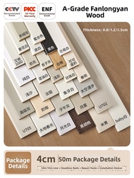 BEIQIVI | Pure Solid Wood Baseboard Ivory White