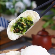 【广式点心】Vegetable Bao 美心菜包/蔬菜包