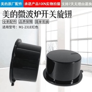 Beauty MD Microwave M1-231E Timer Knob Switch Accessories N3GE