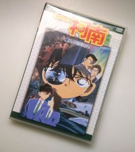 (包郵) 柯南 劇場版 DVD