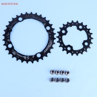 (warmtree) BULOS Bicycle 104BCD Chainring 3x9S 22T/32T/44T Mountain Bike Chain Ring Durable 104/64BC