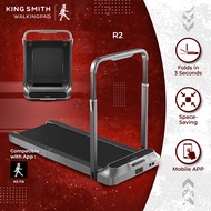 [Pre-Order] Kingsmith R2 Foldable Treadmill ★ 0.5km/h - 12km/h ★ Compact and Foldable ★ Jogging Runn