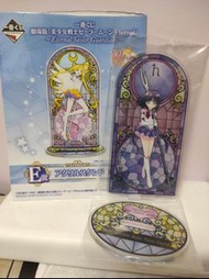 全新 美少女戰士 一番賞 E賞立牌 sailor saturn土萌螢