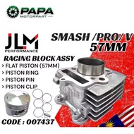 SMASH110 PRO REVO 57MM SMASHREVO 57MM 57 RACING BLOCK SET