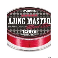 VARIVAS AJING MASTER RED EYE FISHING MAIN LINE UL TALI PANCING UTAMA ESTER UL