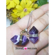 Amethyst/Amethyst Stone Pendant/Natural Stone/Real Stone/Treatstone/Love