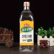 Haitian 5 Degree White Vinegar 800ml * 3 Bottles Household Pickled Pickles Stir-Frying Vegetables Co