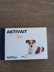 AKTIVAIT  腦活素 小型犬膠囊  (10KG以下)