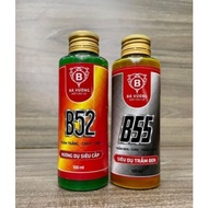 Conqueror scent B55, super quality fish scent B55 100ml