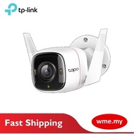 TP-Link Tapo C320WS Outdoor Security Wi-Fi Camera