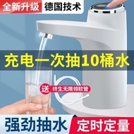 【German Quality】Electric Pumping Water Device Bottled Water Pure Water Mineral Water Water Breaker Automatic Water Dispe