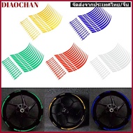 DIAOCTH Wheel Decal Tape Sticker, 18-21 Inch Multifunctional Motorcycle Bicycle Wheel Rim Stripe, Sp