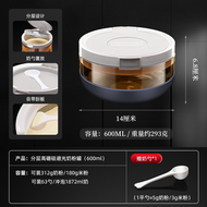 高硼矽玻璃奶粉罐密封防潮避光奶粉盒便攜外出分裝盒米粉儲存罐子