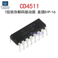 ((2pcs) In-Line CD4511BE Lock Memory Decoder Driver Driver DIP-16 Logic IC Chip CD4511