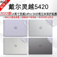 5420 Computer Lingyue Dell Sticker 14-Inch Spirit More 14Pro Notebook Case Protective Film pxs11
