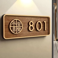 Modern House Number Acrylic House Number Customized Address Sign Nombor Rumah 门牌 D4