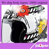 【 Direct from Japan】【Arai】[Arai] Motorcycle Helmet Jet VZ-RAM Blossom 55-56cm