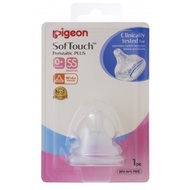 NEWBORN 0m+ PIGEON Wide Neck Teat Pigeon Teat Newborn Pigeon Teat Puting Pigeon Baby Baru Lahir Puti